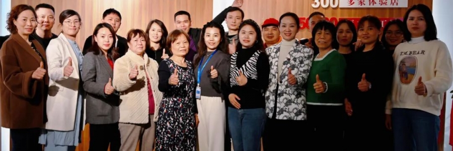 大事記丨弦歌堂第1期艾天使會員必修課（兩天一夜）圓滿結束！