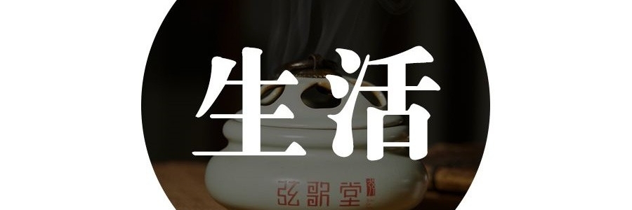 三伏天“熱辣瘦身法”：30天狂掉秤，身體自動(dòng)開燃脂模式！